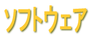 �p�\�R���@NEW���f�� 